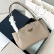 프라다 Prada 1BA444 SoftGrainhobo 탑 핸들백 28CM