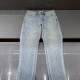 프라다 Prada 청바지