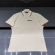 프라다 Prada 반팔 티셔츠