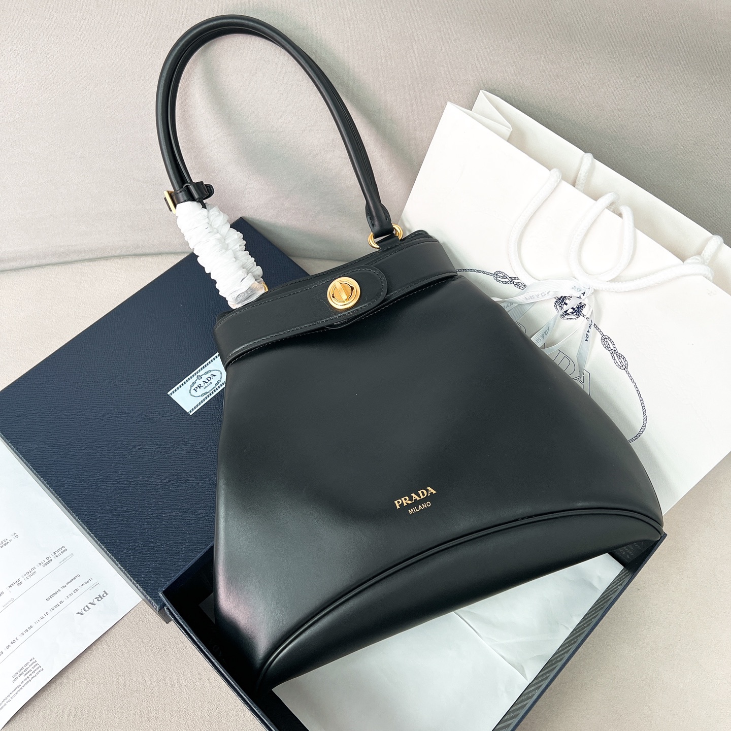 프라다 Prada 1BG567 벨트 백 31CM