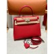 에르메스 Hermes Kelly 25cm Epsom S3 Rouge Coeur/silver