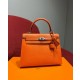 에르메스 Hermes Kelly 25cm Lizard 93 Orange/silver