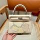 에르메스 Hermes Kelly in and out 25cm Epsom i2 Nata/silver
