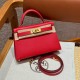 에르메스 Hermes Mini Kelly 19cm Epsom Q5 Rouge casaque/gold