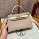 에르메스 Hermes Mini Kelly 19cm Epsom S2 Trench and i2 Nata/gold