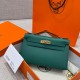 에르메스 Hermes Kelly Pochette Epsom Z6 malachite/gold