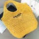 프라다 Prada 1BG424 토트 백 51CM