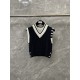 톰브라운 Thom Browne 조끼