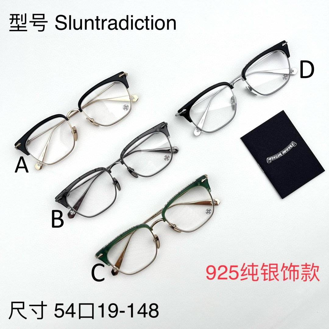 크롬하츠 Chrome Hearts 안경 SLUNTRADICTION  54口19-148
