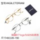 크롬하츠 Chrome Hearts 안경 VAGILCTORIAM 49口20-150