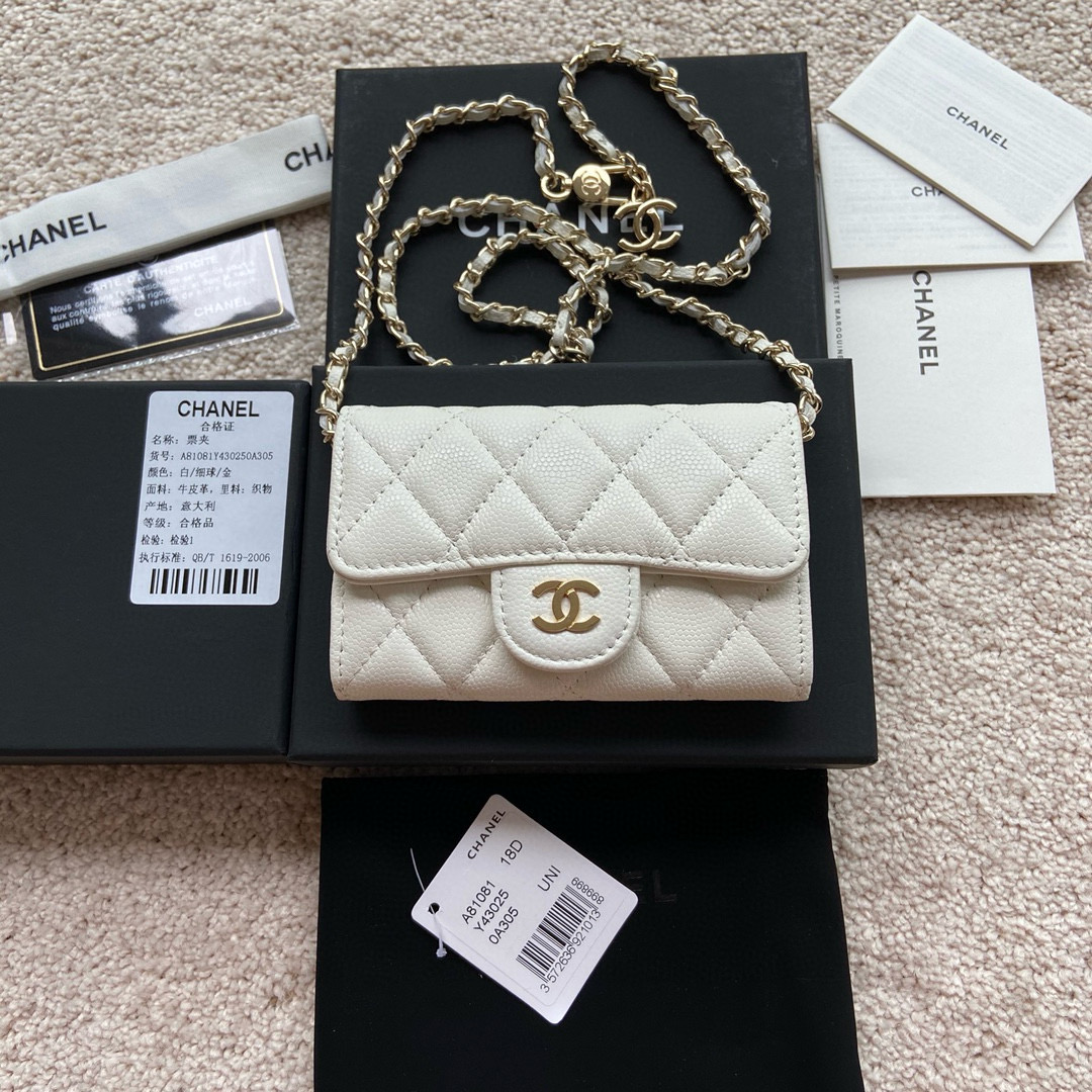 샤넬 Chanel Classic Wallet On Chain WOC 체인 지갑A81081 11cm