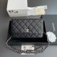 샤넬 Chanel Classic Wallet On Chain WOC 체인 지갑 AP4241 20cm