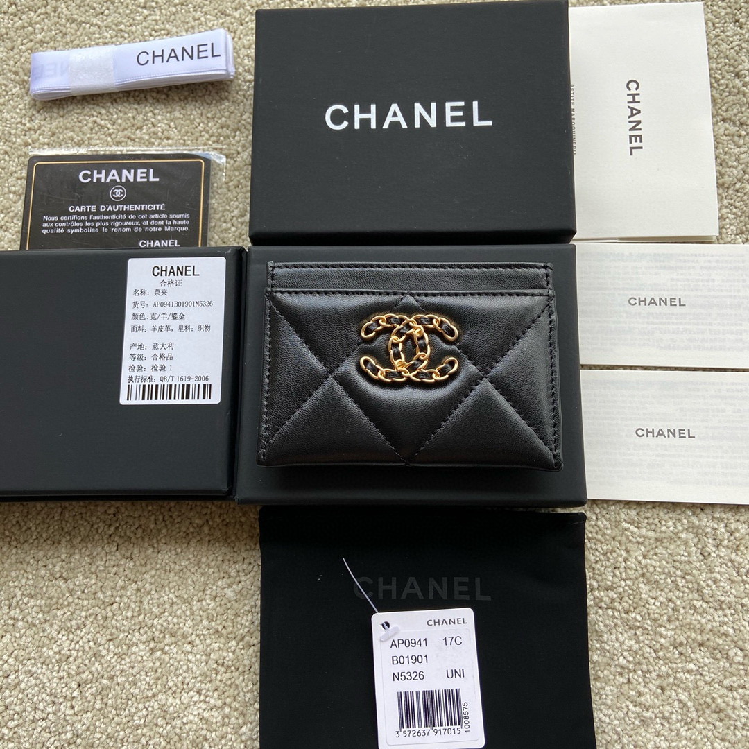 샤넬 Chanel Card Holder 카드 케이스 AP0941 11cm