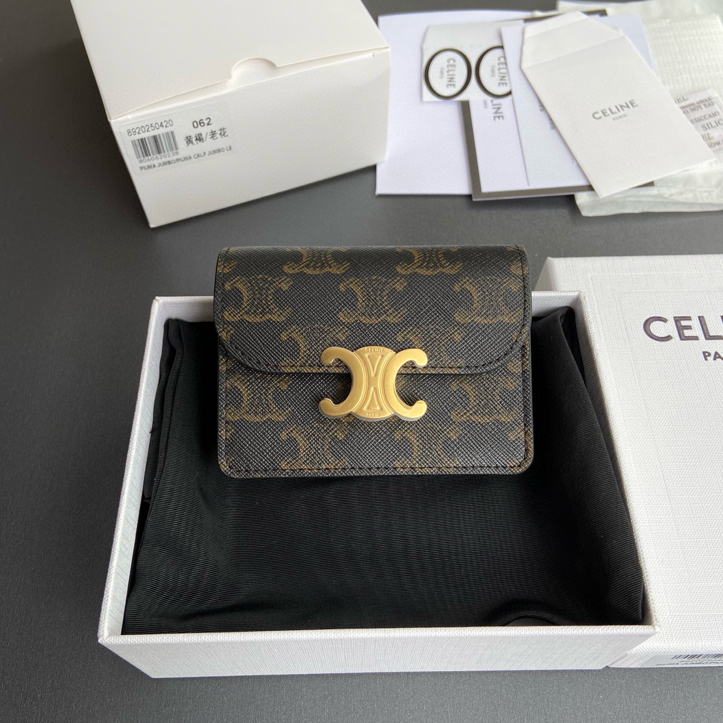 셀린느 Celine Card Holder 카드 케이스 10N 062 FOZ.24VR 063 062 10.5CM