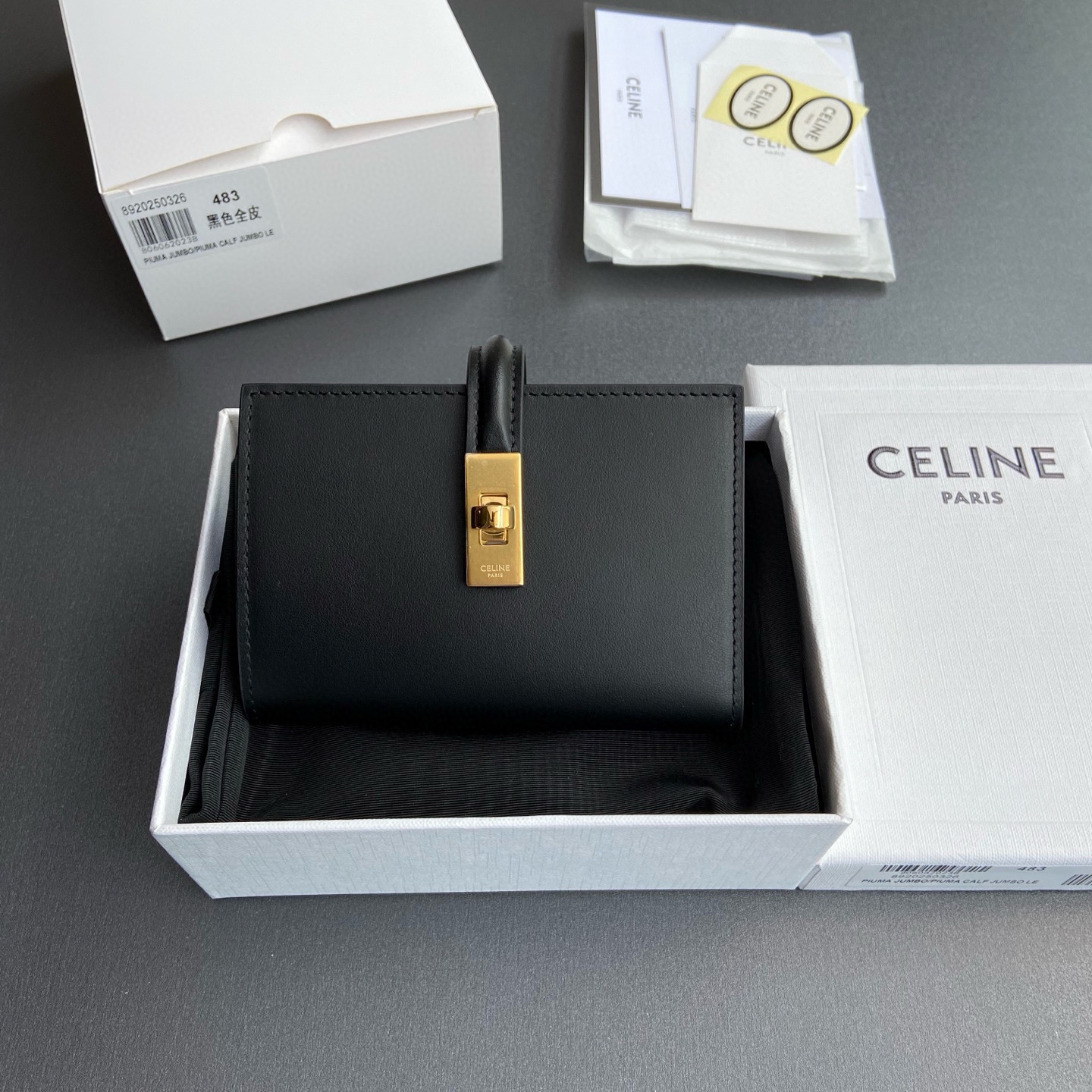 셀린느 Celine 지갑 10M483CQ7.04LU483483 10.2CM
