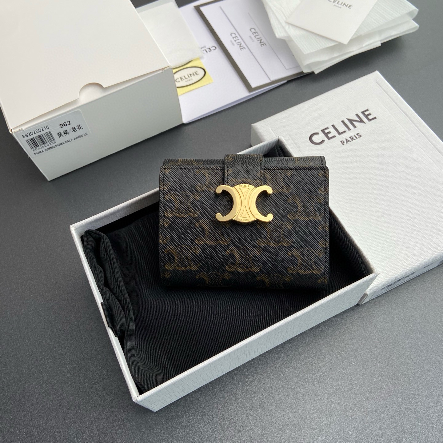 셀린느 Celine 지갑  10M962GHH.38NO963 962 10.5CM