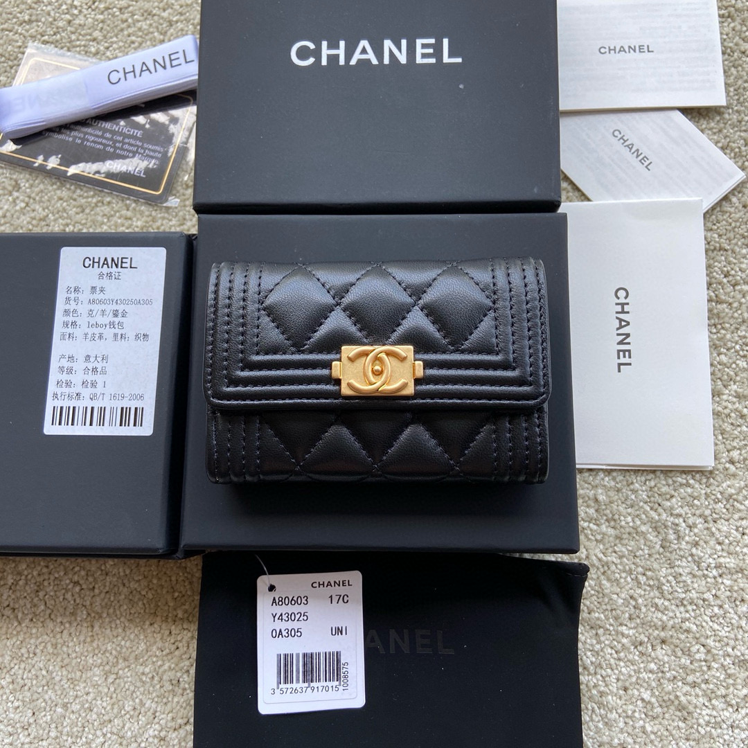 샤넬 Chanel 지갑 A80603 11cm