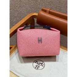 에르메스 Hermes Bride-a-Brac 25cm all- cotton tomette/silver