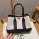 에르메스 Hermes Garden party mini 23cm Canbas and Negonda ecru beige ebene