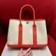 에르메스 Hermes Garden party 30cm pink/silver