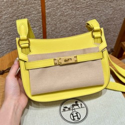 에르메스 Hermes Jypsiere mini 23cm evercolor 9R Lime/gold