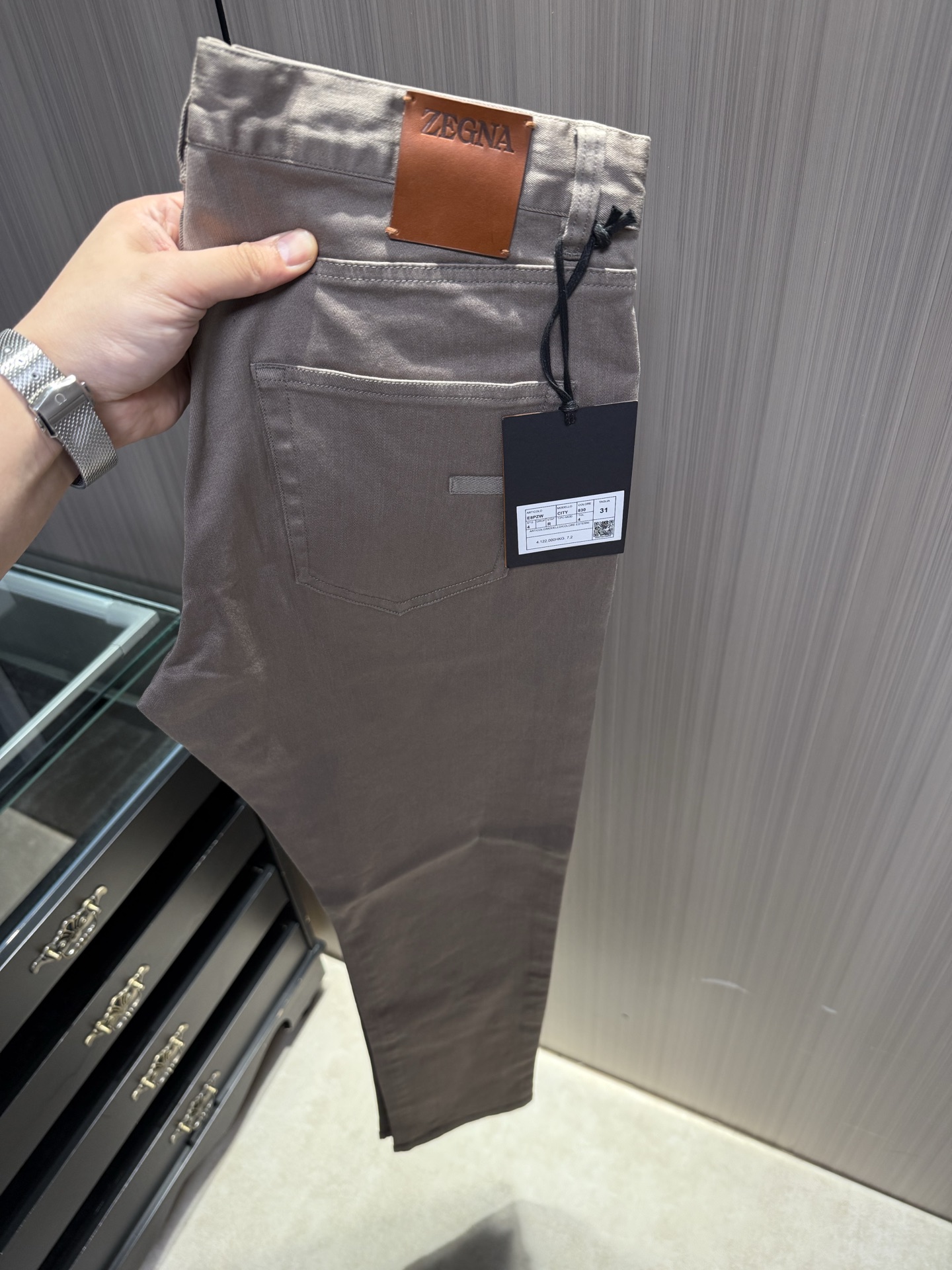 제냐 Zegna 청바지