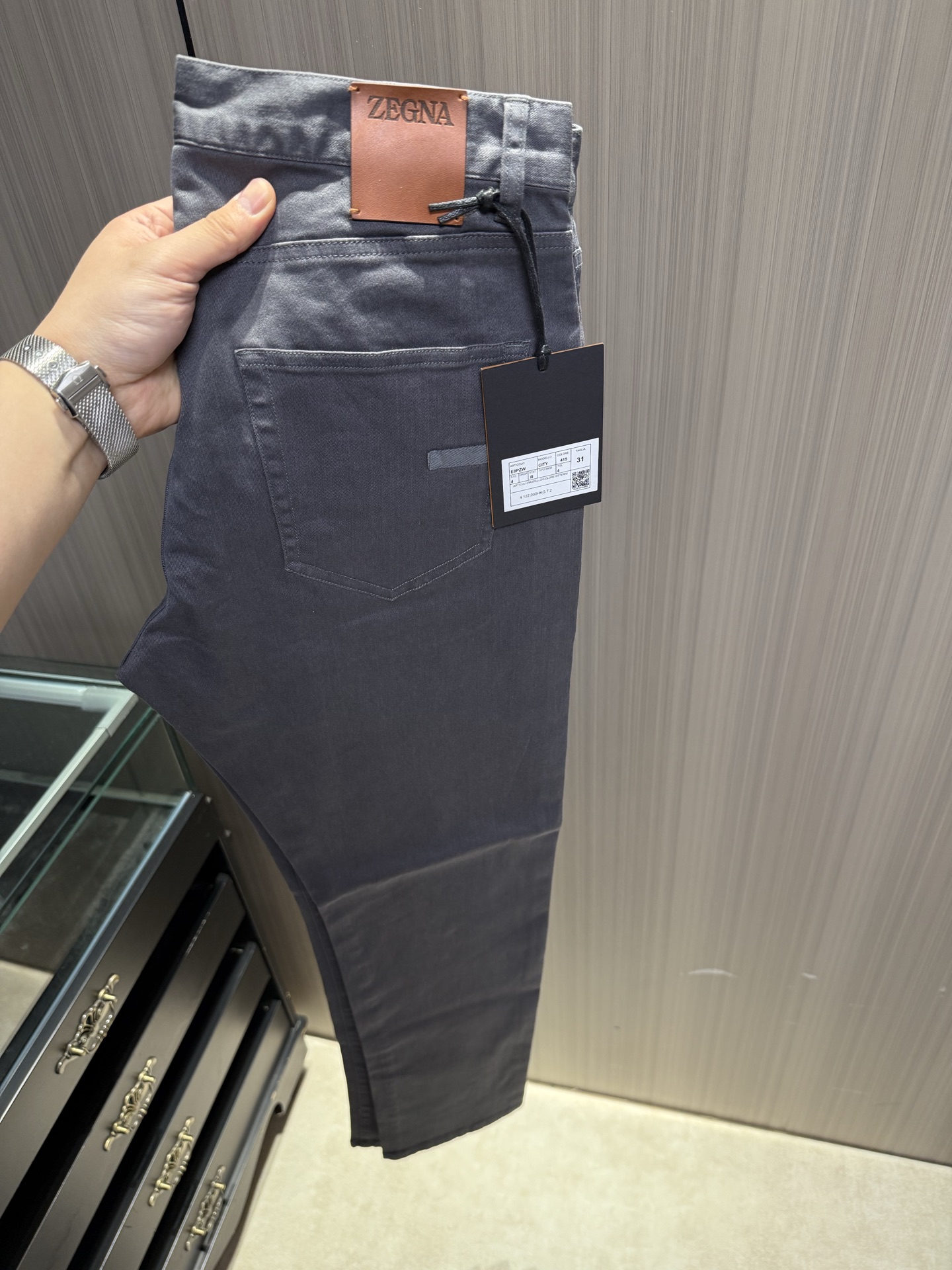 제냐 Zegna 청바지