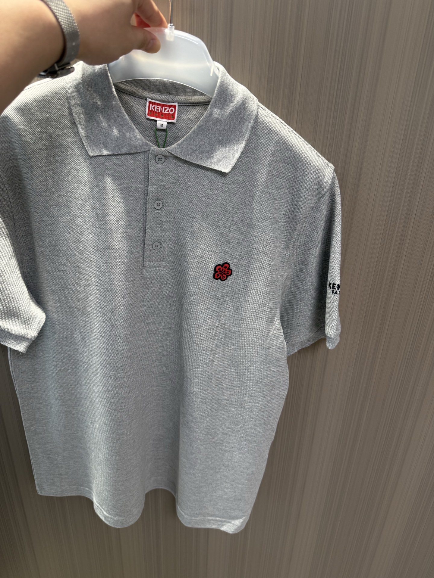 겐조 kenzo 반팔 티셔츠