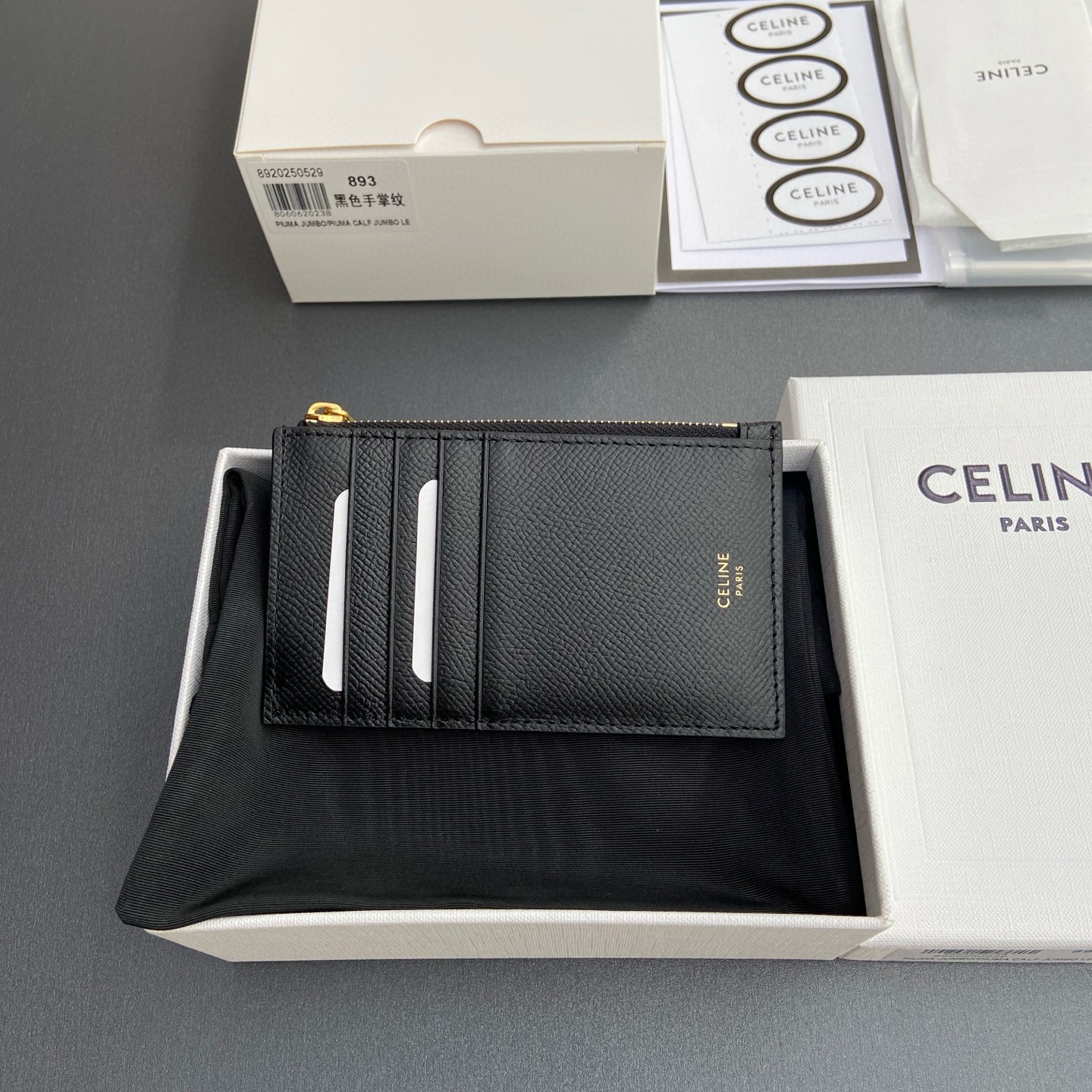 샤넬 Celine Essentials 10J893BEL.10BL893 카드 케이스 13CM