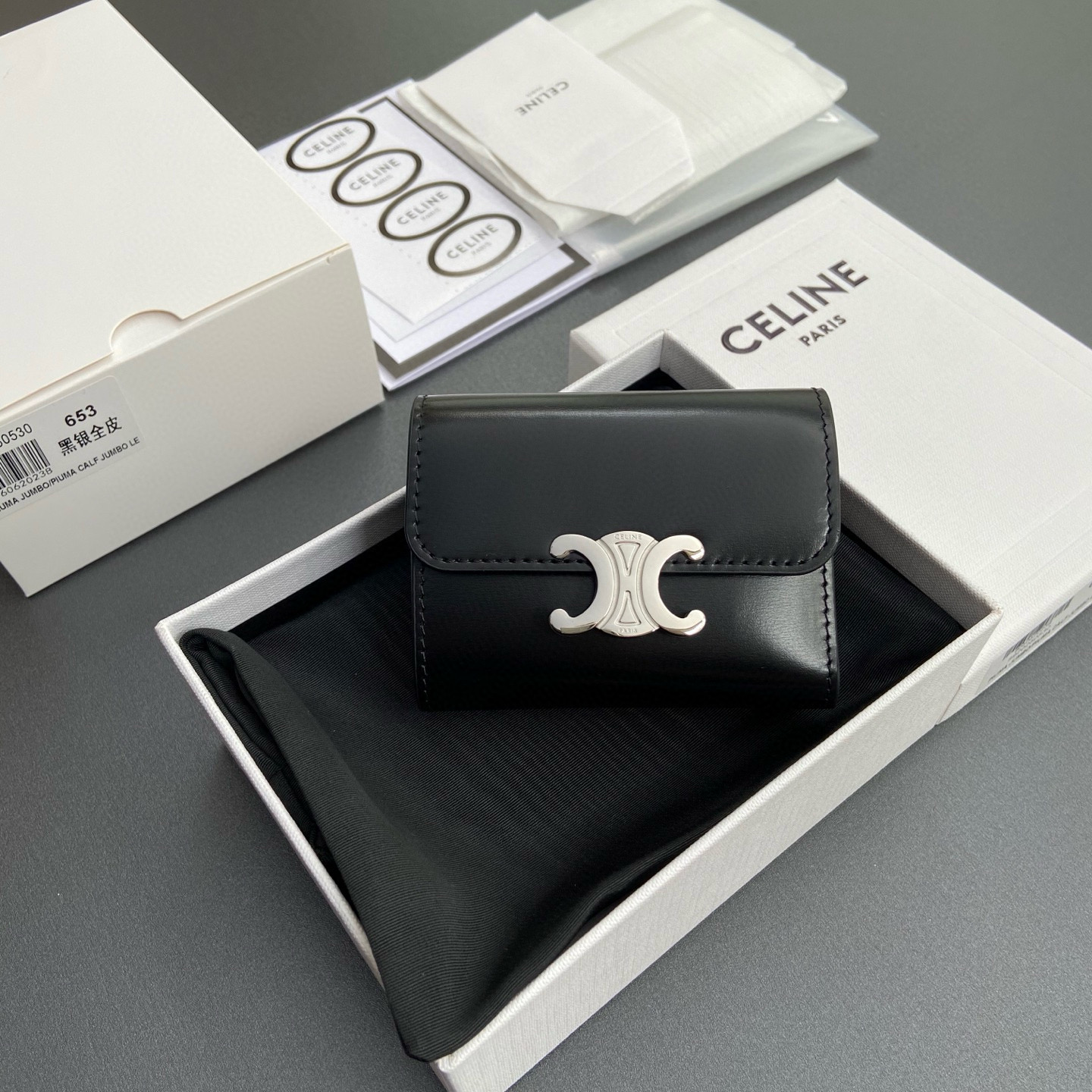셀린느 Celine Triomphe 10I653DS3.04LU652 653 지갑 9.5CM