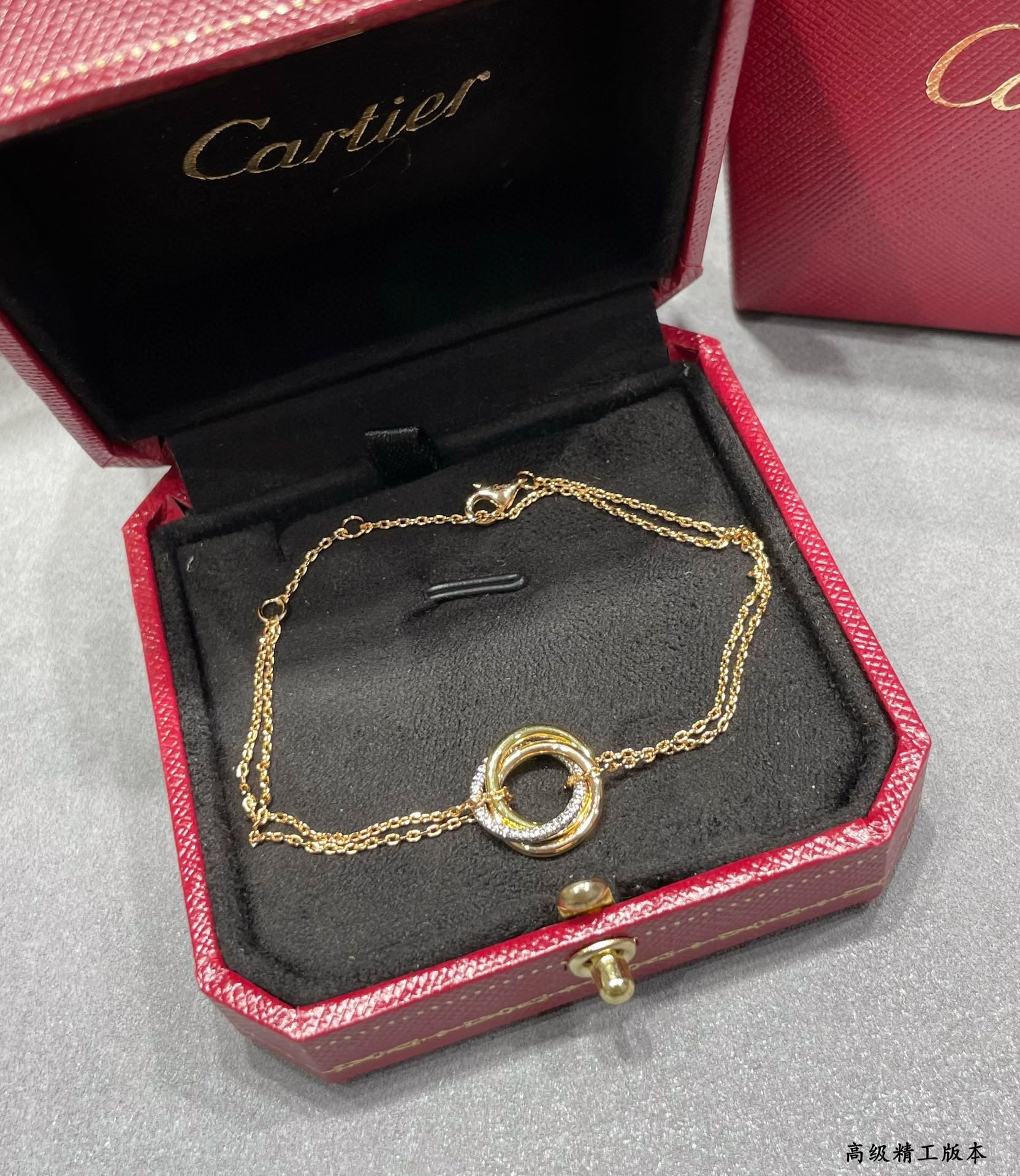 까르띠에 Cartier TRINITY 트리니티 팔찌
