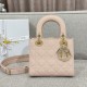 디올 Dior Small Lady Dior Bag pink 20cm