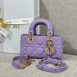 디올 Dior Lady D-Joy Micro Bag purple 16cm
