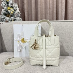 디올 Dior Small Dior Toujours Vertical Tote Bag Beige 18.5cm