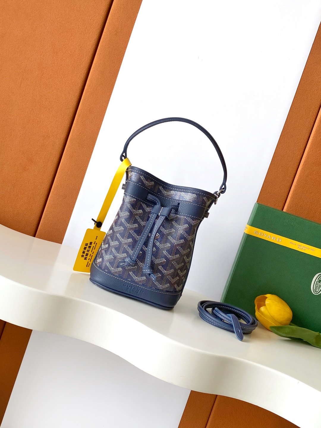 고야드 Goyard Petit Flot Mini Bucket Bag