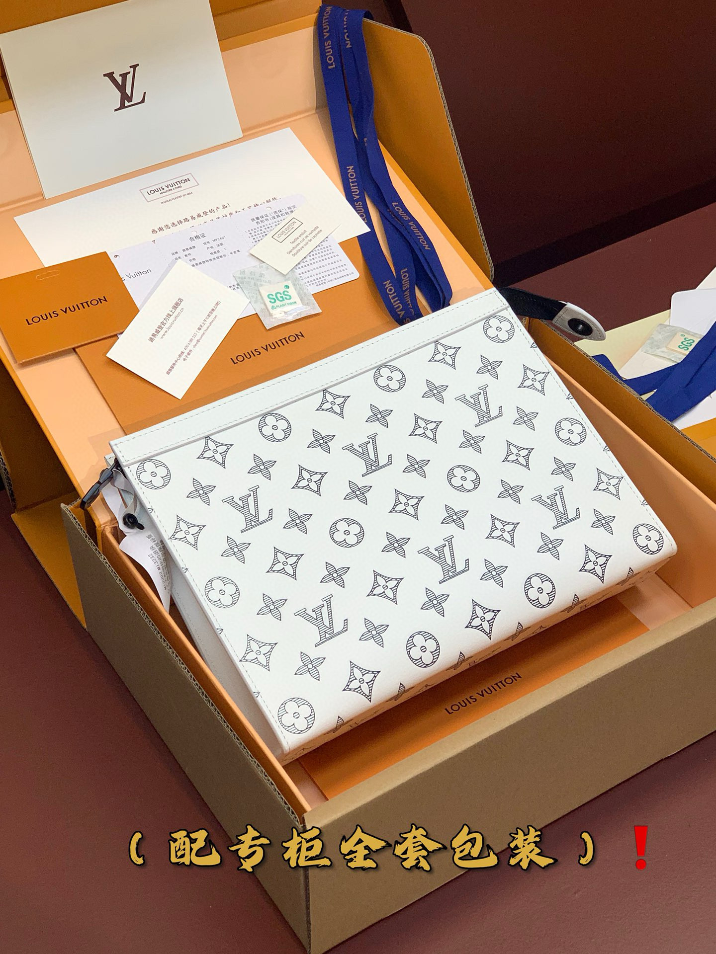 루이비통 Louis Vuitton M61692 Pochette Voyage MM White 26cm
