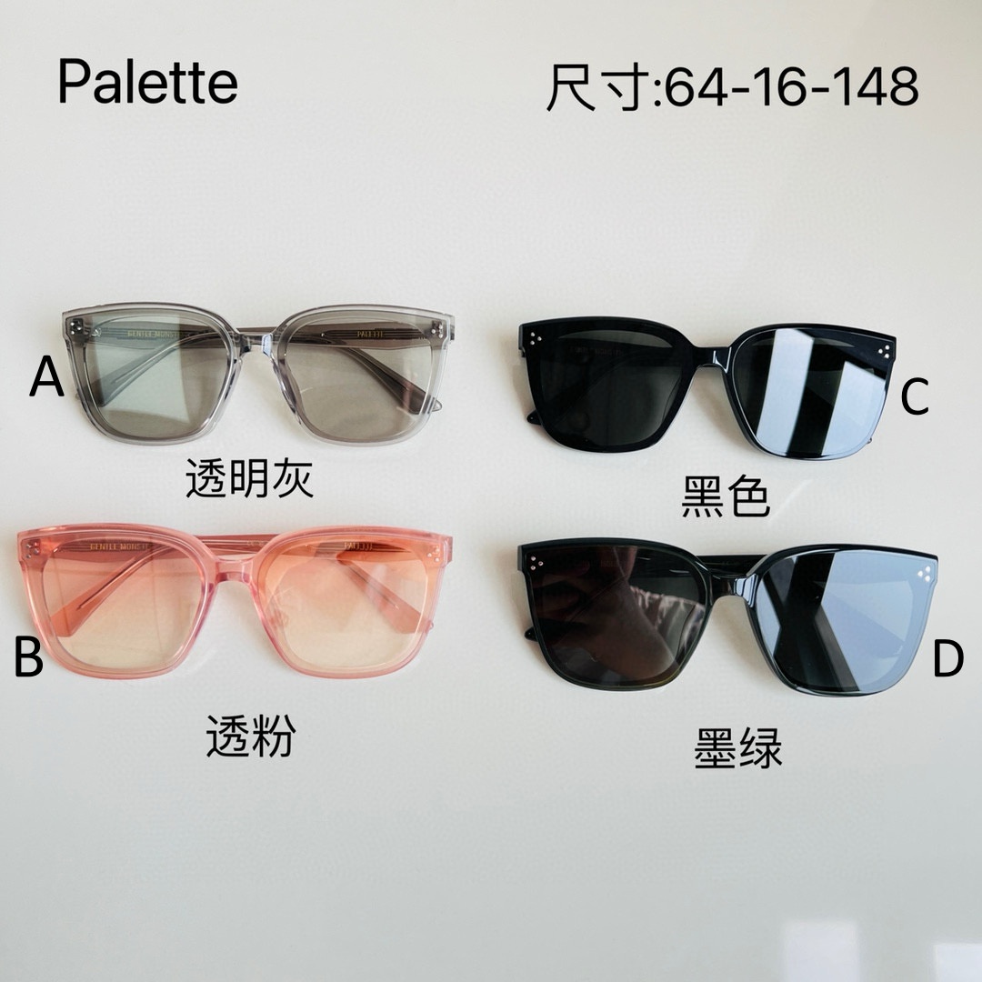 젠틀 몬스터 Gentle Monster Palette 64-16-148