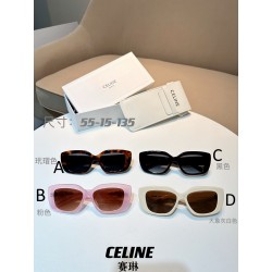 셀린느 Celine Triomphe 04 55-15-135