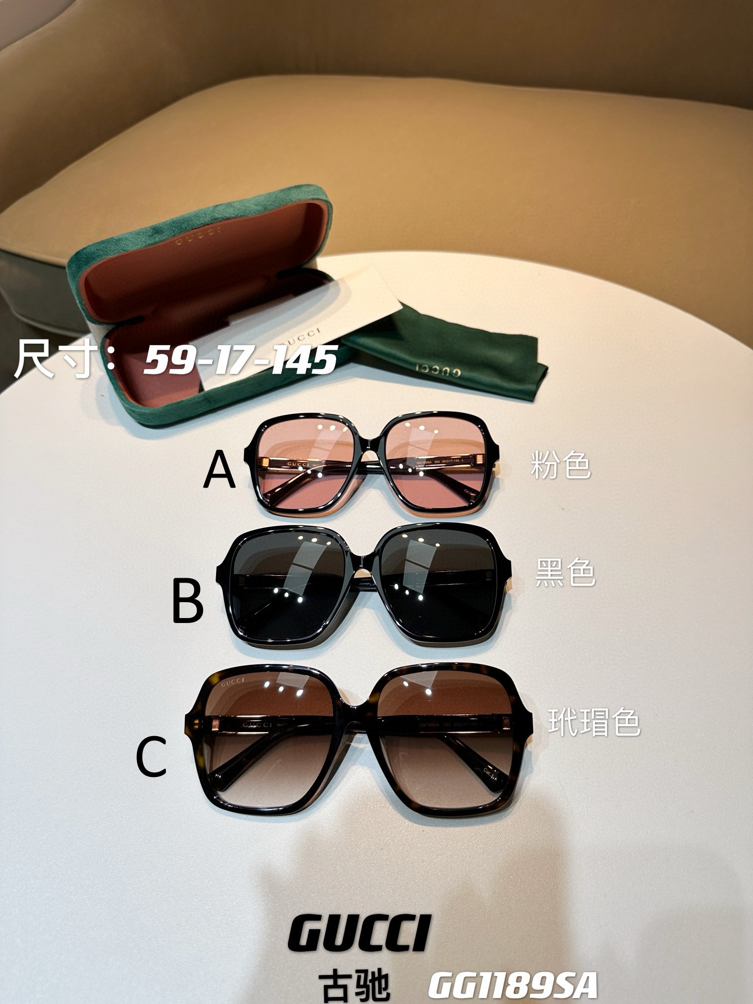 구찌 Gucci GG1189SA 59-17-145