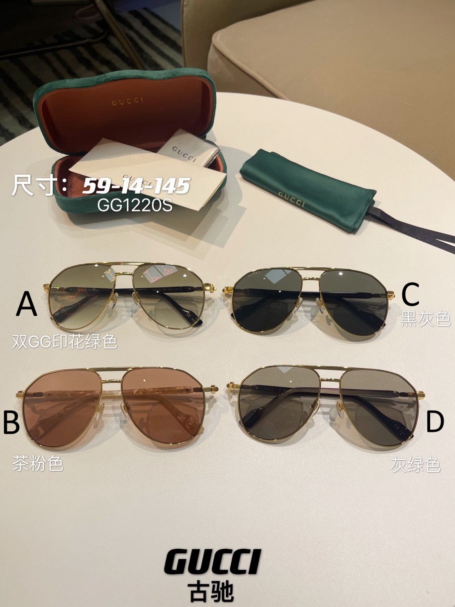 구찌 Gucci GG1220S 59-14-145