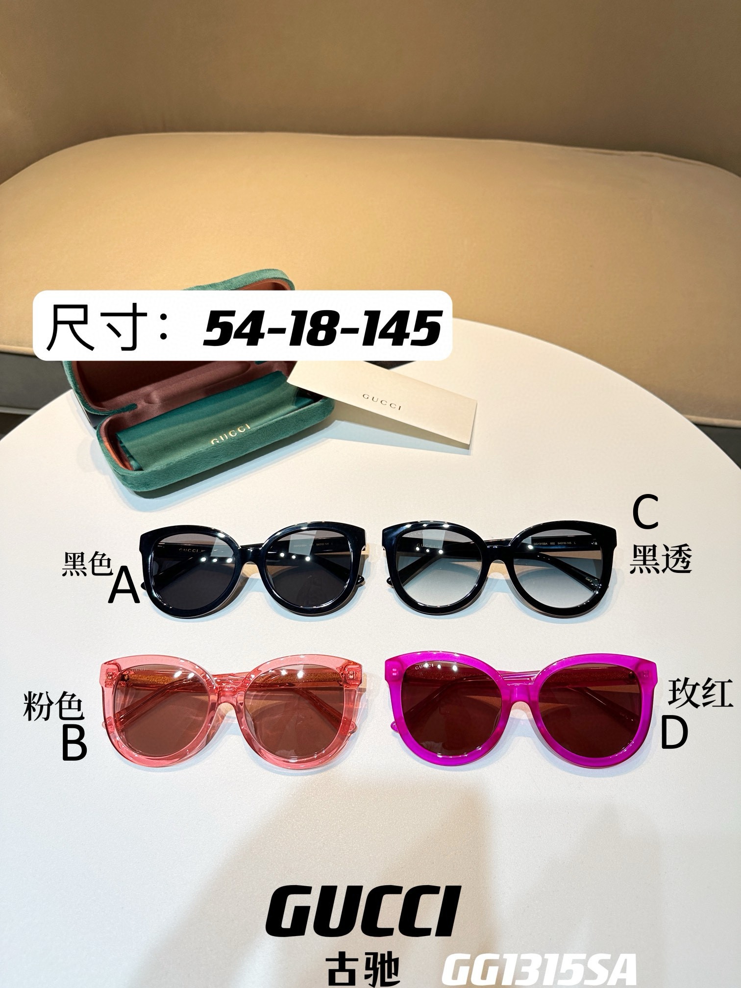 구찌 Gucci GG1315SA 54-18-145