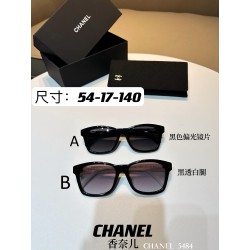 샤넬 Chanel 5484 54-17-145