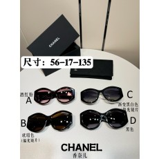 샤넬 Chanel 5486-A 56-17-135