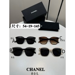 샤넬 Chanel CH0531 54-19-145