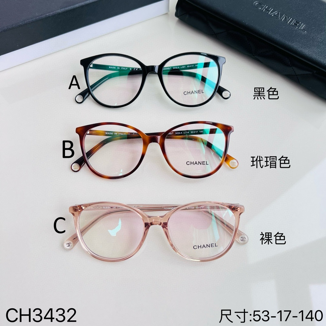 샤넬 Chanel CH3432 53-17-140
