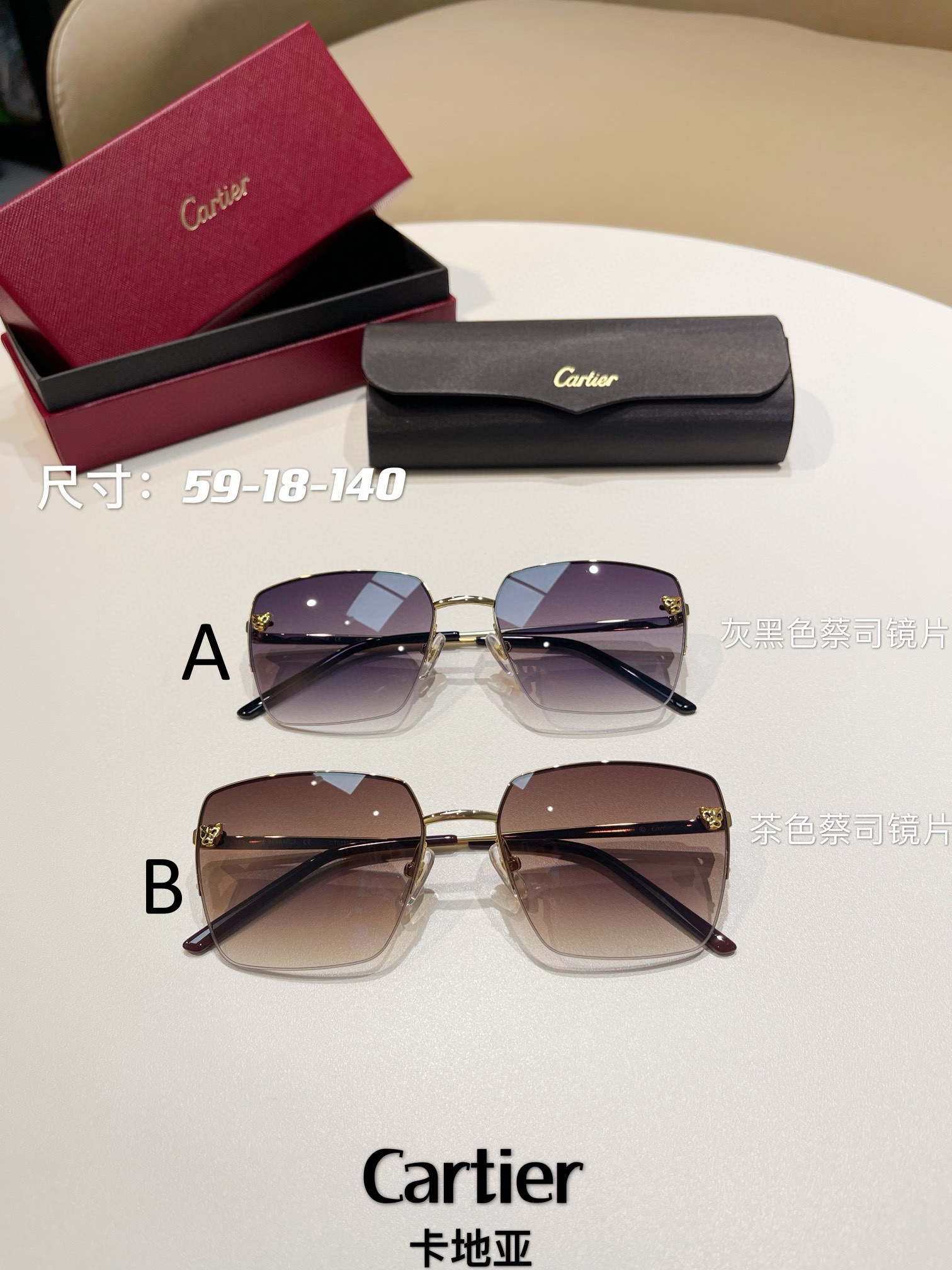까르띠에 Cartier CT0333S 59-18-140
