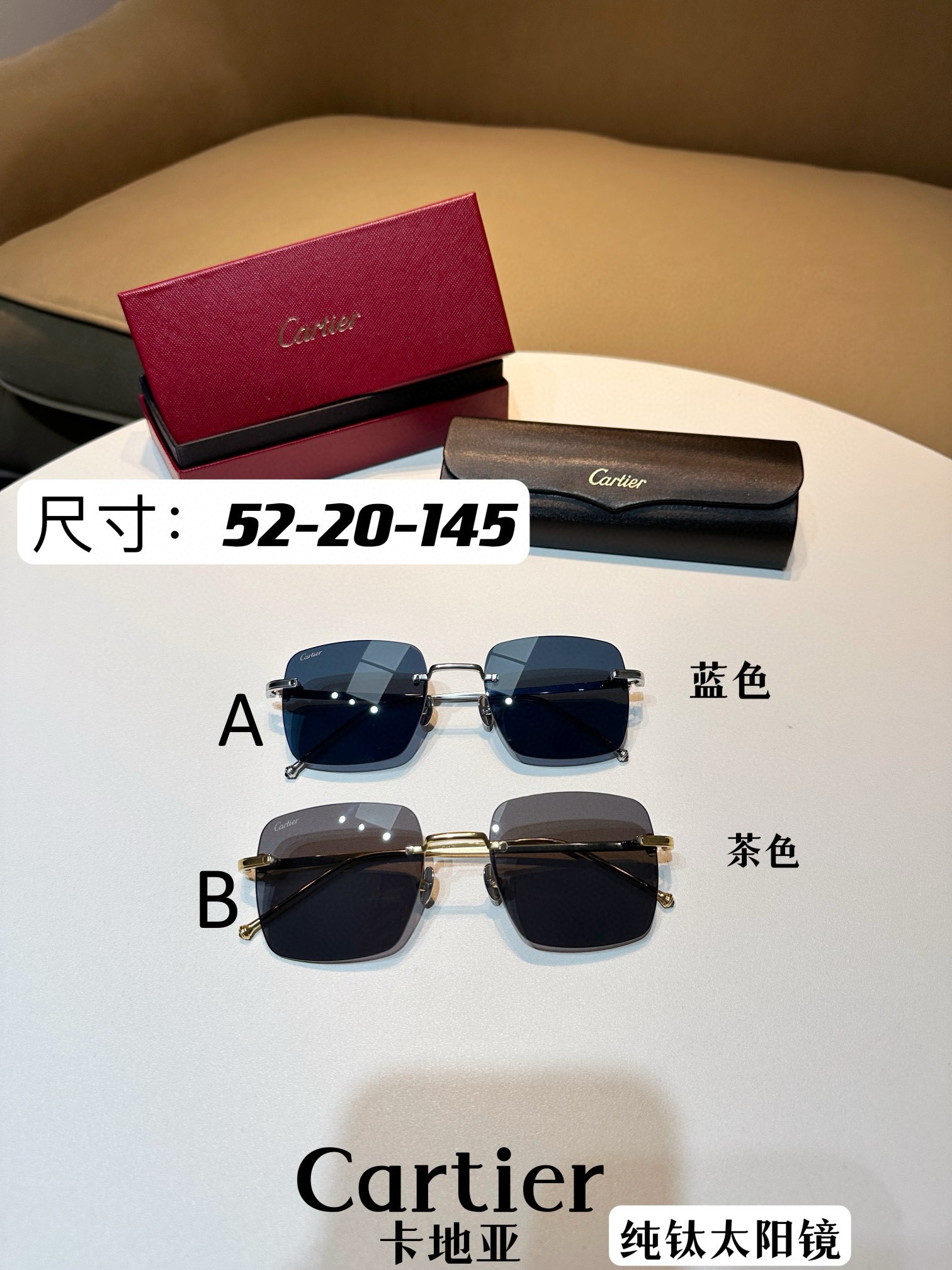 까르띠에 Cartier CT0403S 52-20-145