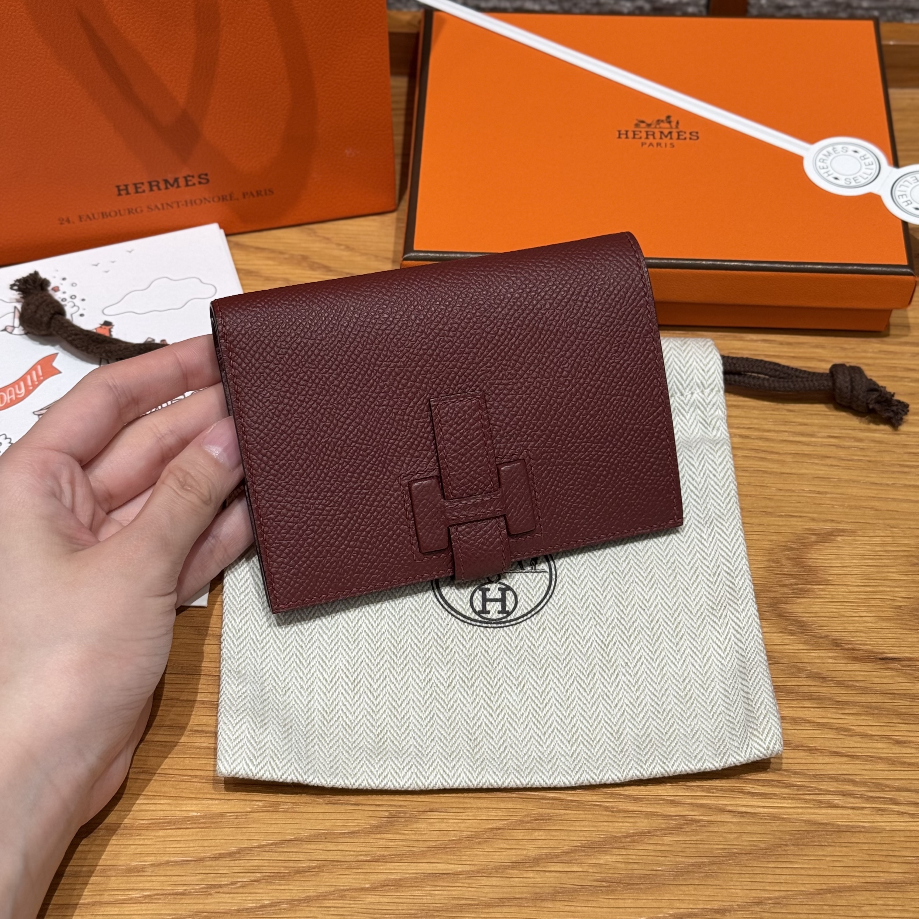 에르메스 Hermes New H Passant Epsom 55 Rouge H/silver
