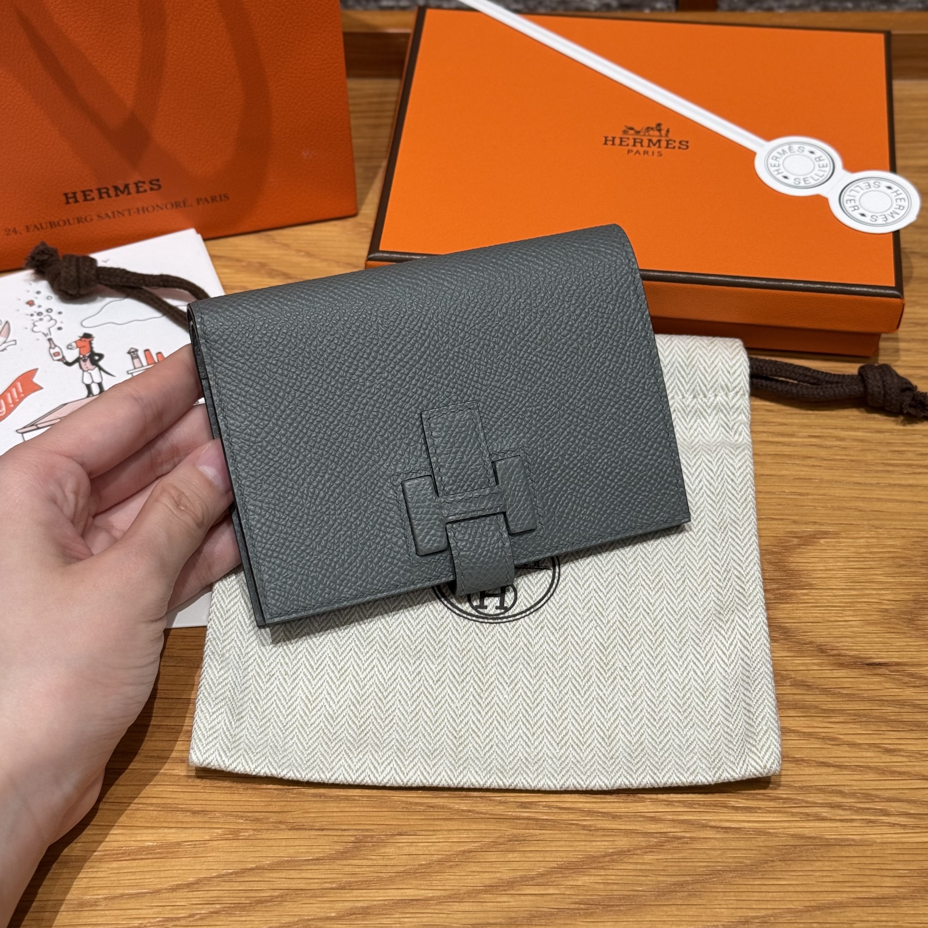 에르메스 Hermes New H Passant Epsom 63 Vert Amanda/silver