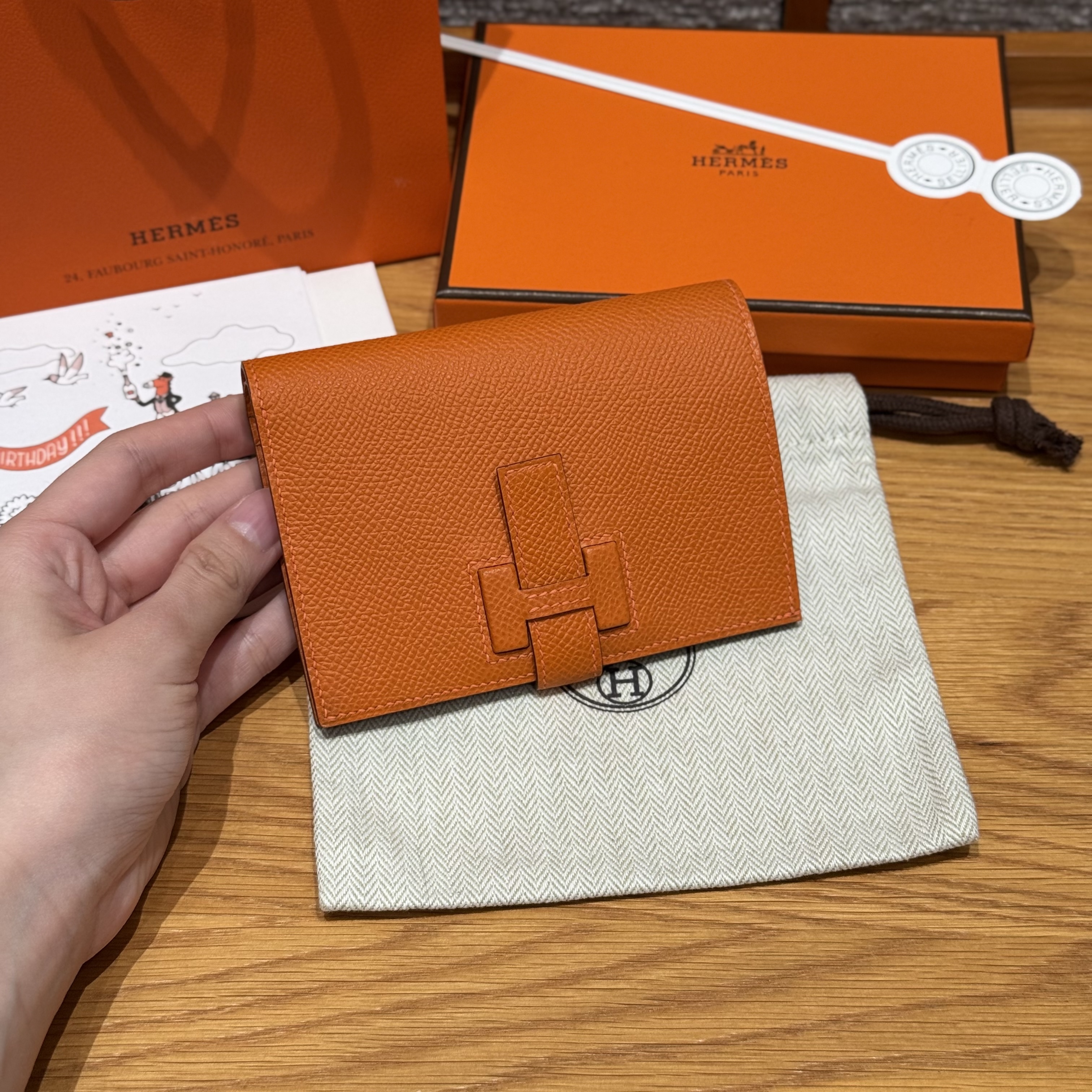 에르메스 Hermes New H Passant Epsom 93 Orange/silver